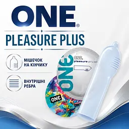 Презерватив ONE Pleasure Plus, латексний презерватив з мішечком і ребристою текстурою, зі змазкою, для додаткової стимуляції