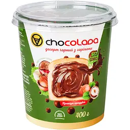 Десерт чорний Велес Chocolada з горіхами 400 г - мініатюра 2