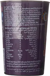 Льодяники Brain Blasterz Dark Fruits Tub 48г - мініатюра 10