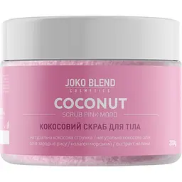 Кокосовий скраб Joko Blend Pink Mood 200 г