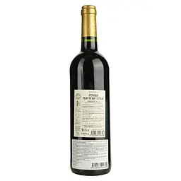 Вино Chateau la Borie Fleur de Vitrac 2021 AOP Bordeaux червоне сухе 0.75 л - мініатюра 2