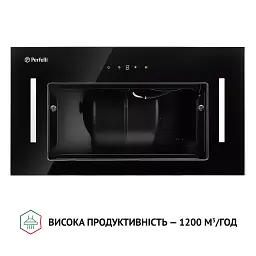 Витяжка повновбудована Perfelli BIS 5884 BL 1200 LED - мініатюра 5