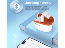 Навушники TWS ColorWay Slim TWS-5 White (CW-TWS5WT) - мініатюра 10