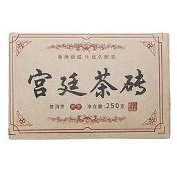 Чай Li Haoqiang Шу Пу Ер Палацовий Гунтін Куньмін 2022р 250 г - цеглинка - 1 шт - мініатюра 2