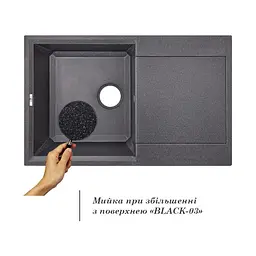 Мийка кухонна Lidz BLA-03 790x495х230 мм (LIDZBLA03790495230) - мініатюра 3