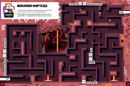 Minecraft Стікербук: Нижній світ і Край - Стефані Мілтон (978-617-7688-32-6) - мініатюра 4