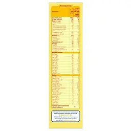 Cуміш молочна суха Milupa 1, 350 г (924044) - мініатюра 4