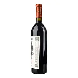 Вино Don Alejandro Winery Red Puzzle червоне сухе 0.75 л - мініатюра 4