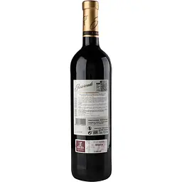 Вино Reservado Rioja Reserva червоне сухе 0.75 л - мініатюра 2