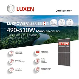 Сонячна панель Luxen LNDB-500ND [164329] - мініатюра 2