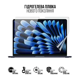 Плівка захисна Armorstandart hydrogel MacBook Air 15.3 M5 2026 A3448 (ARM91074) - мініатюра 2