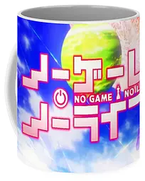 Кружка GeekLand Без гри життя немає No Game No Life NGNL 02.029 - мініатюра 3