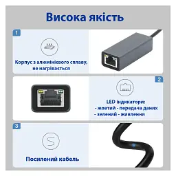 Перехідник USB 3.0 AM to RJ45 Ethernet 1000Mbps Dynamode (DM-AD-GLAN) - мініатюра 4