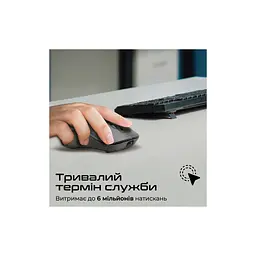 Мишка Promate Samo Wireless/Bluetooth Black (samo.black) - мініатюра 8
