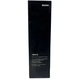 Термос Сила Classic Silver 0.75 л 960661-IS - мініатюра 9