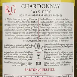 Вино Barton&Guestier Chardonnay Reserve, біле, сухе, 13%, 0,75 л (4321) - мініатюра 3
