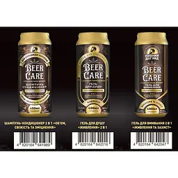 Набір для чоловіків Beer Care Пшеничні Протеїни: Шампунь-кондиціонер 400 мл + Гель для душу 400 мл + Гель для вмивання 400 мл - мініатюра 2