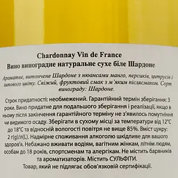 Вино Doudet Naudin Chardonnay, біле, сухе, 13%, 0,75 л (23609) - мініатюра 4