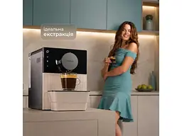 Кавомашина автоматична Cecotec Cremmaet Cube Beige (A92_EU01_119704) - мініатюра 11