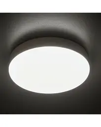 Вуличний світильник з датчиком руху Kanlux 37298 Iper Led 1x10W 4000K 1200Lm IP65 Wh - мініатюра 3