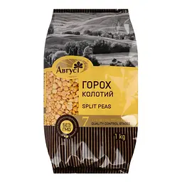 Горох Август колотий, 1 кг (30886) - мініатюра 2
