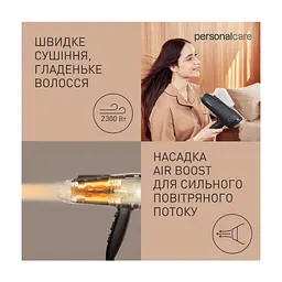 Фен Panasonic EH-NE85-K865 - мініатюра 4