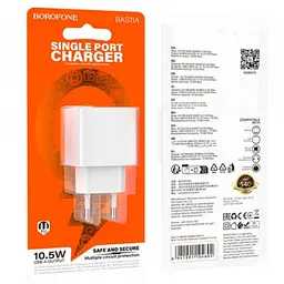 Мережевий зарядний пристрій Borofone BAS11A Erudite single port 1USB/2.1A білий - мініатюра 3