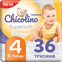 Набр відгузки-трусики Chicolino Super Soft 4 (7-14 кг) 4 уп. х 36 шт. - мініатюра 3
