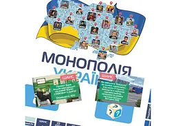 Настільна гра PLAYROOM Монополія України (укр.) (PLR-0044) - мініатюра 8