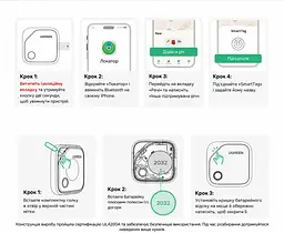 Bluetooth-трекер для пошуку речей UGREEN FineTrack CM816 AirTag пошукова мітка Apple Find My для підключення потрібен iPhone або iPad звуковий пошук поблизу iPhone сповіщення про залишені речі спільний доступ для 5 людей з iOS 17.0 або новішою зі змінною батарейкою CR2032 теоретична автономність 24 місяці версія 5.0 BLE темно-сірий із чорним обрамленням (45297) - мініатюра 6