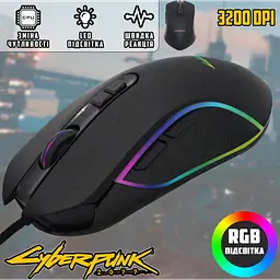 Комп'ютерна миша провідна ігрова з підсвічуванням USB CYBERPUNK CP100 - мініатюра 2