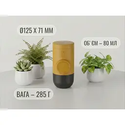 Портативна еспресо-кавоварка Wacaco Minipresso GR2, механічна, для меленої кави, жовтий - мініатюра 6