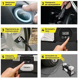 Автокомпресор Gemix Model I двопоршневий з сумкою цифровий манометр функція Autostop ліхтарик 60 л/хв - мініатюра 4