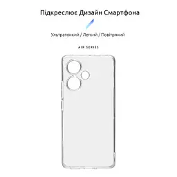 Чохол до мобільного телефона Armorstandart Air Xiaomi Redmi Note 13 Pro+ 5G Camera cover Clear (ARM78479) - мініатюра 3