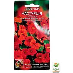 Настурція низькоросла "Червона" ТМ "Весна" 0.5г (15249) - мініатюра 2