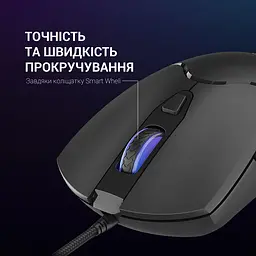 Миша GamePro (GM355) - мініатюра 9