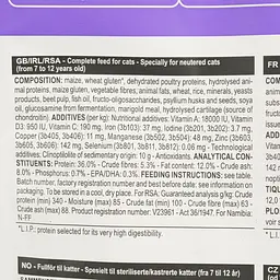 Сухий корм для стерилізованих котів старше 7 років Royal Canin Sterilised, з птицею, 1,5 кг (2560015) - мініатюра 4