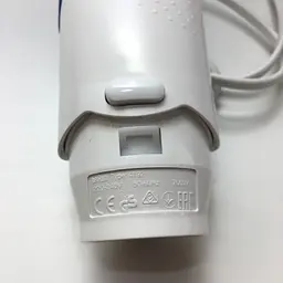 Моторний блок для блендера Braun MQ 3035 WH Sauce, MQ 3025 WH, Тип 4192, 4193, 4191, 4199, 7322115784 700 Вт - мініатюра 4