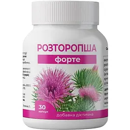Розторопша Enjee Форте 500 мг 30 капсул - мініатюра 2