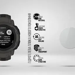 Гідрогелева плівка на годинники Garmin Instinct ArmorStandart захисна плівка для смарт годинників прозора (ARM67104) - мініатюра 2