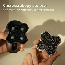Електрична бритва Philips Pro 7000 Series (HS7980/15) - мініатюра 6