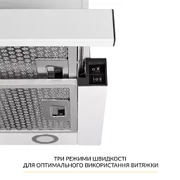 Витяжка телескопічна WEILOR WT 67 WH - мініатюра 6