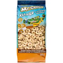 Кільця Золоте Зерно 200г зі згущ.молоком Mr Croco
