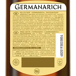 Пиво Germanarich світле 6% 0.5 л (861556) - мініатюра 3