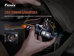 Ліхтар налобний Fenix HM70R - мініатюра 15