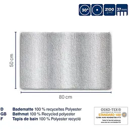Килимок для ванної Kela Ombre 80x50x3.7 см морозно-блакитний (23569) - мініатюра 3
