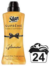 Ополіскувач для білизни Silan Supreme Гламур, 600 мл (717746) - мініатюра 2