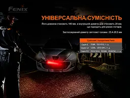 Сигнальний жезл Fenix AOT-S+ - мініатюра 7