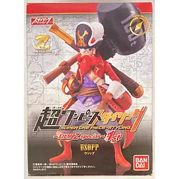 Фігурка Bandai Ван-Піс One Piece Усопп Usopp 13 см B OP U - мініатюра 4