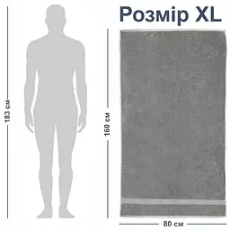 Рушник XL Lovely Svi (80х160 см) - бавовна /махра - 600 GSM- Сірий (30124) - мініатюра 4